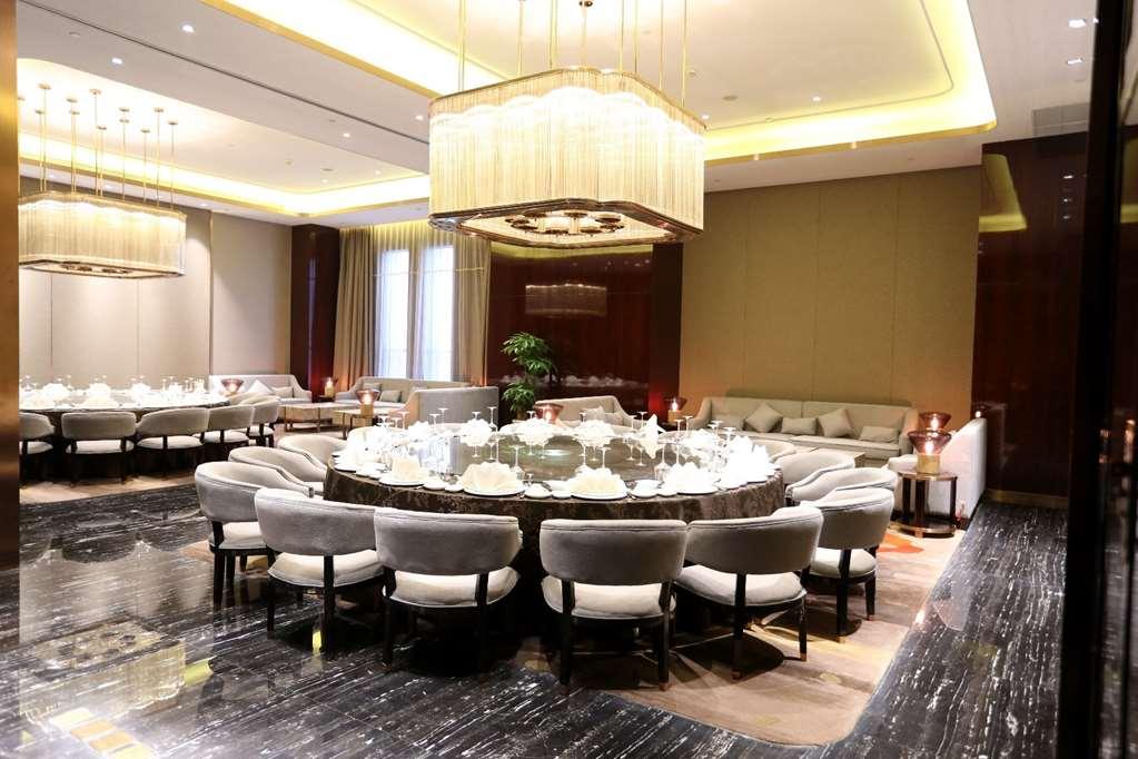 Grand Skylight International Hotel Peking Restaurang bild